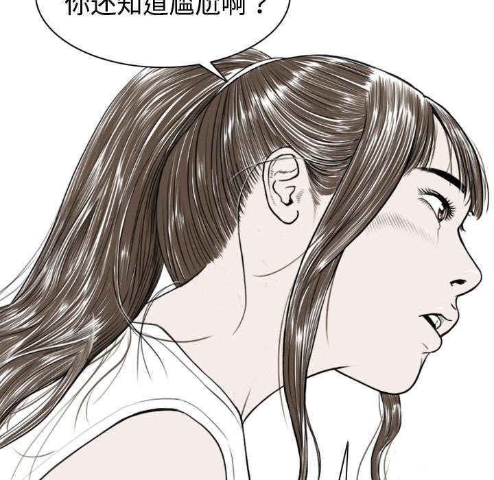 第7章：追问