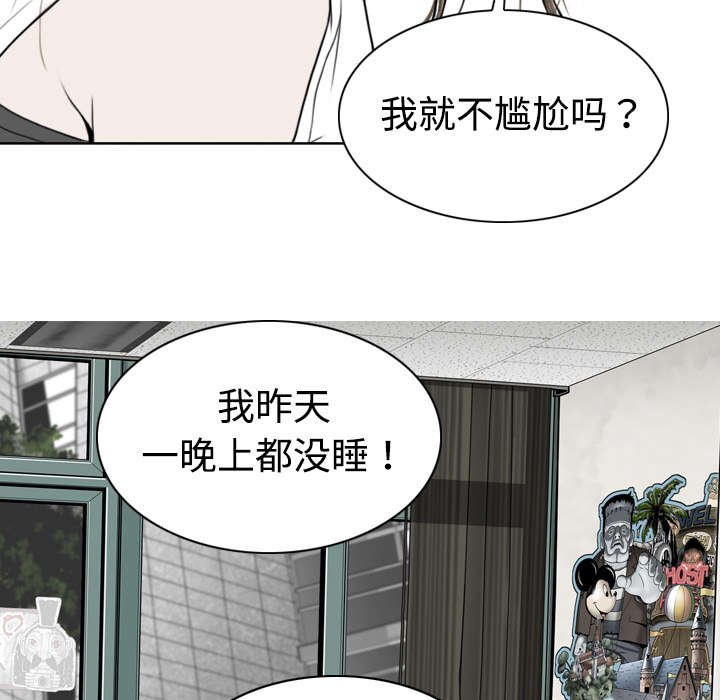 第7章：追问