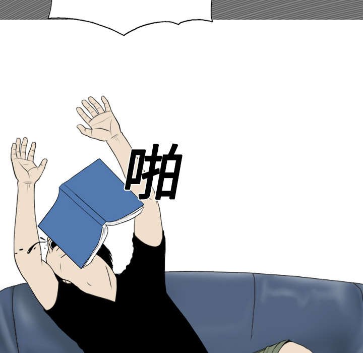 第7章：追问