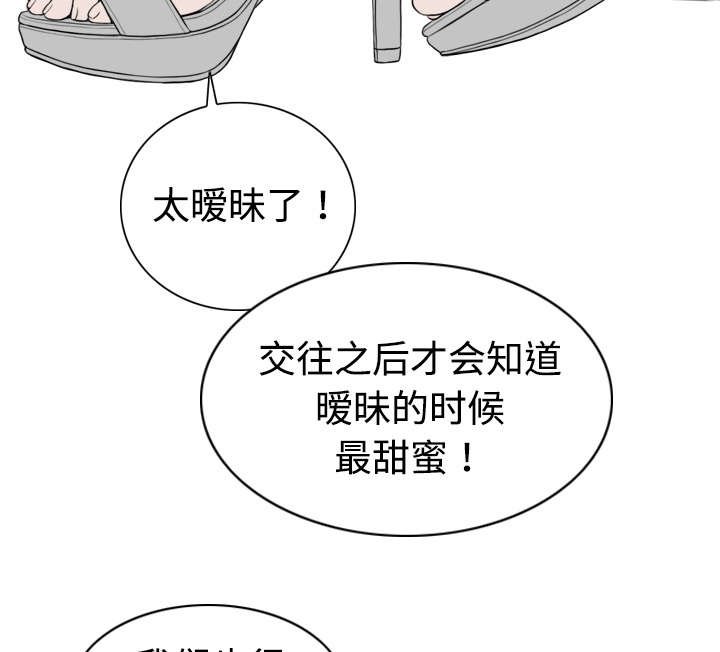 第7章：追问