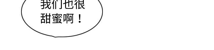 第7章：追问
