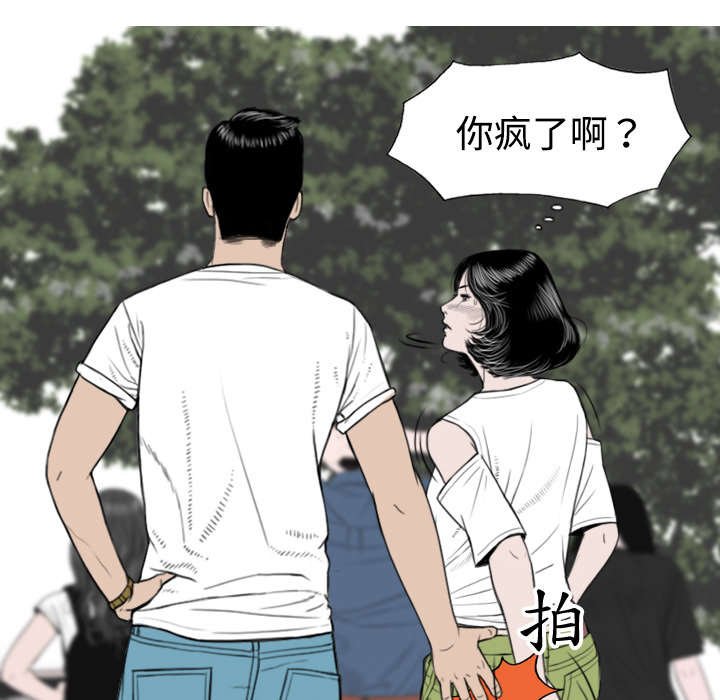 第7章：追问