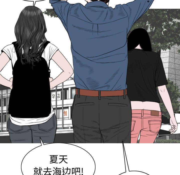 第7章：追问