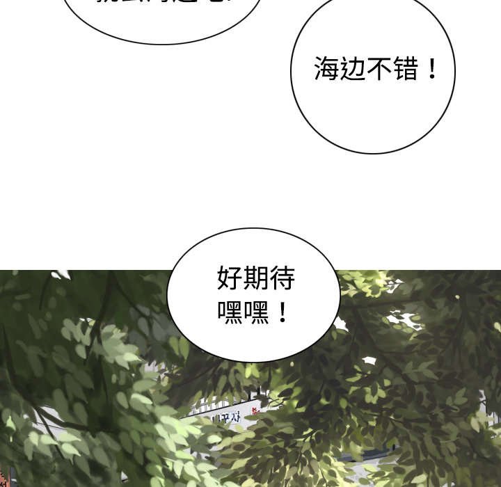 第7章：追问