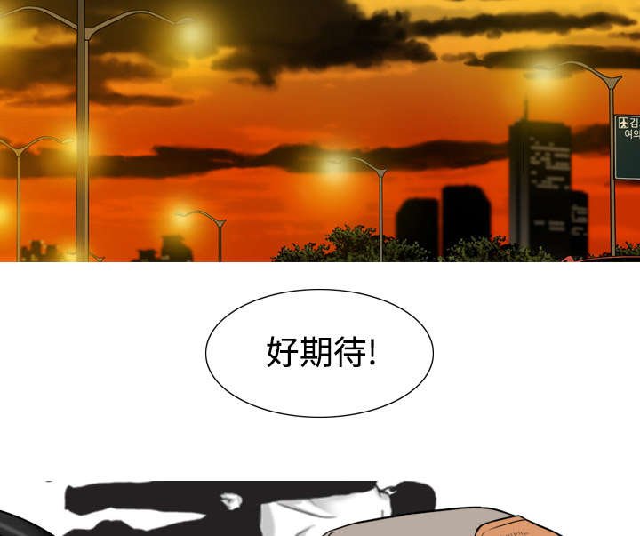 第7章：追问