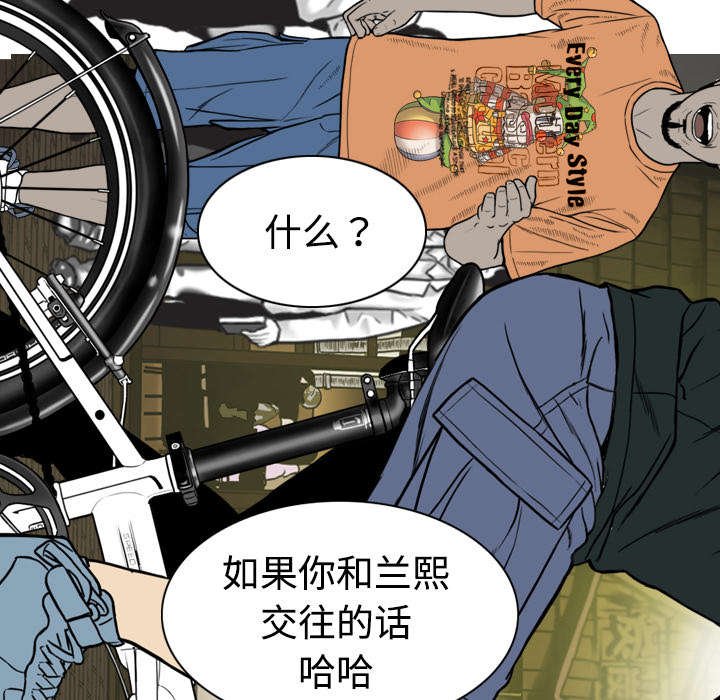 第7章：追问
