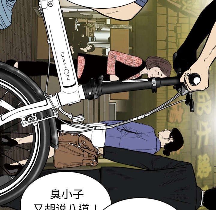 第7章：追问