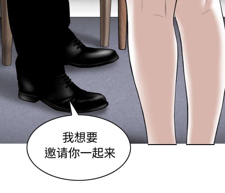 第70章：学长的电脑