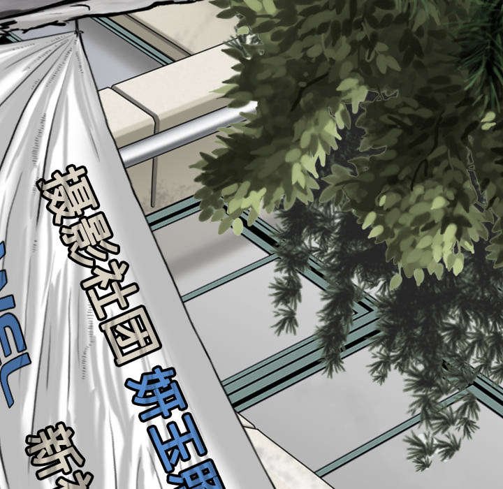 第70章：学长的电脑