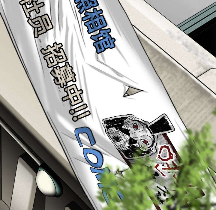 第70章：学长的电脑