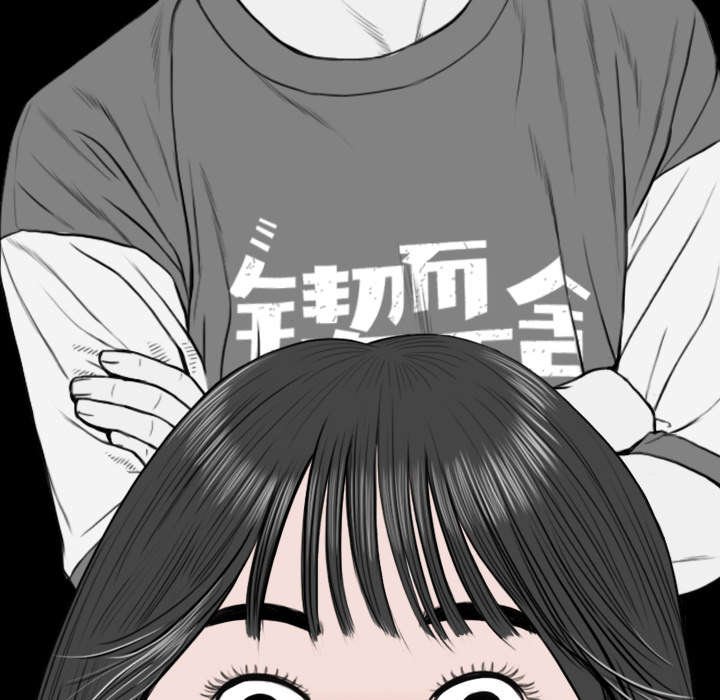 第70章：学长的电脑