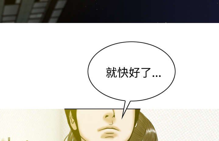 第71章：学长的秘密