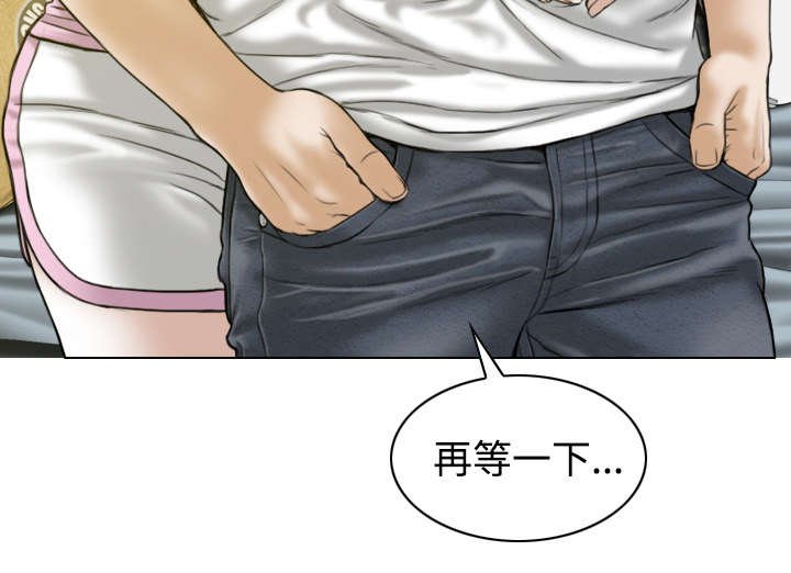 第71章：学长的秘密
