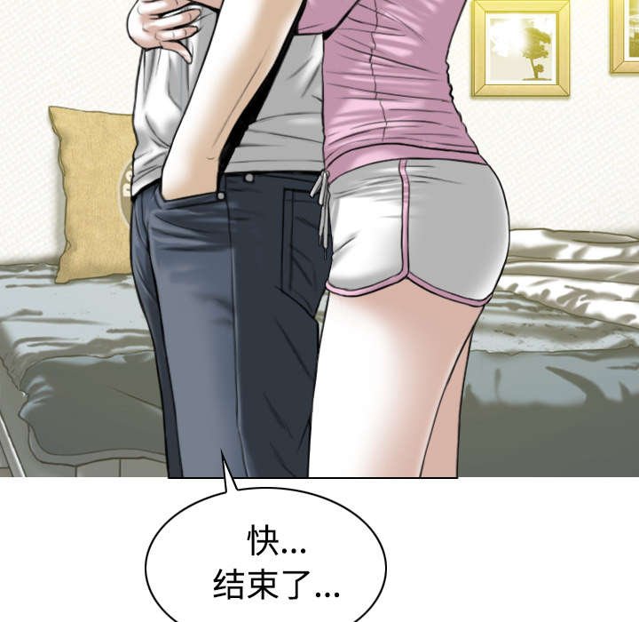 第71章：学长的秘密