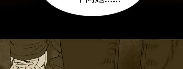 第71章：学长的秘密