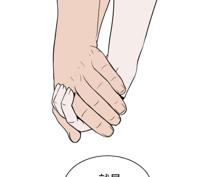 第71章：学长的秘密