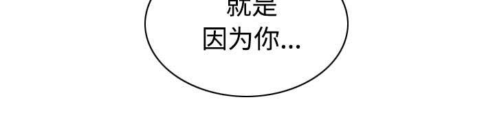 第71章：学长的秘密