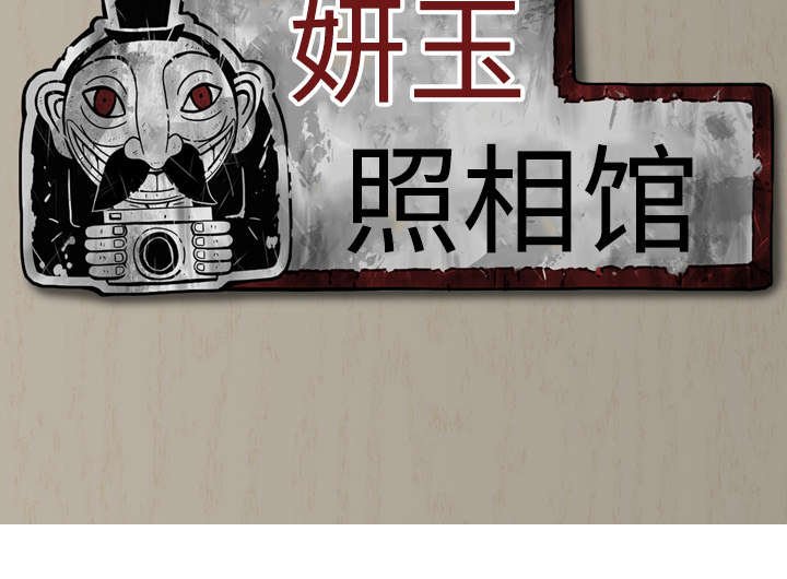 第72章：忘记过去