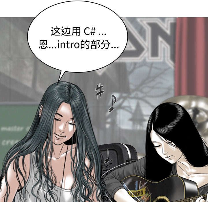 第72章：忘记过去