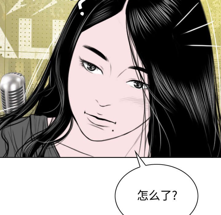 第72章：忘记过去