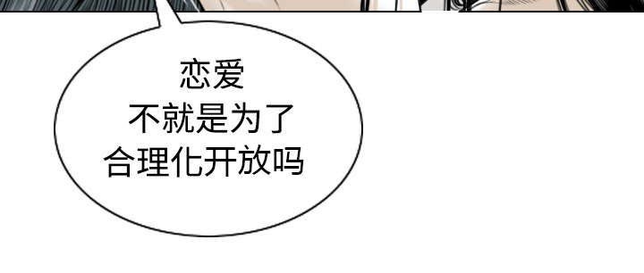 第72章：忘记过去