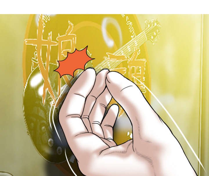 第72章：忘记过去