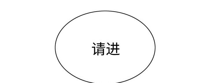 第72章：忘记过去