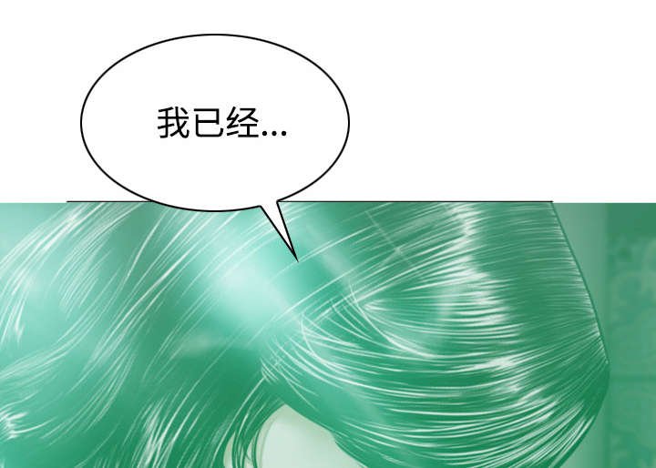 第72章：忘记过去