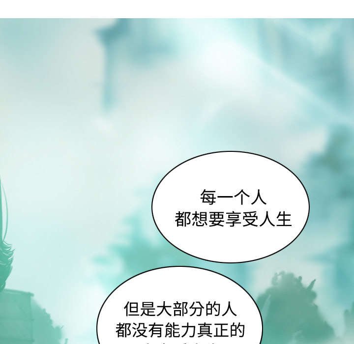 第72章：忘记过去