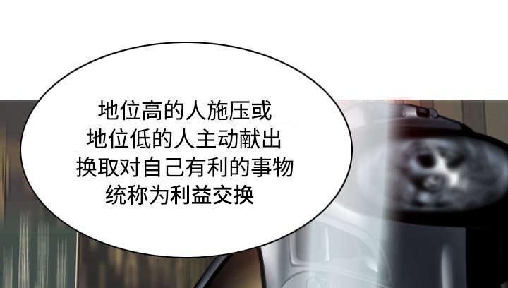 第73章：条件