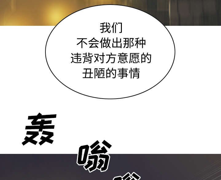 第73章：条件