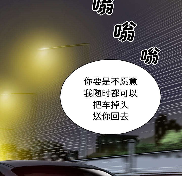 第73章：条件