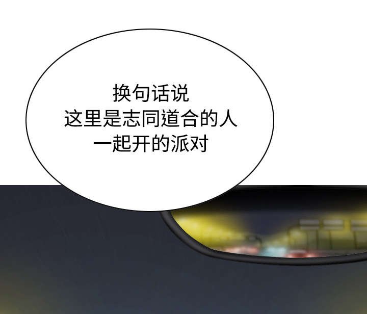 第73章：条件