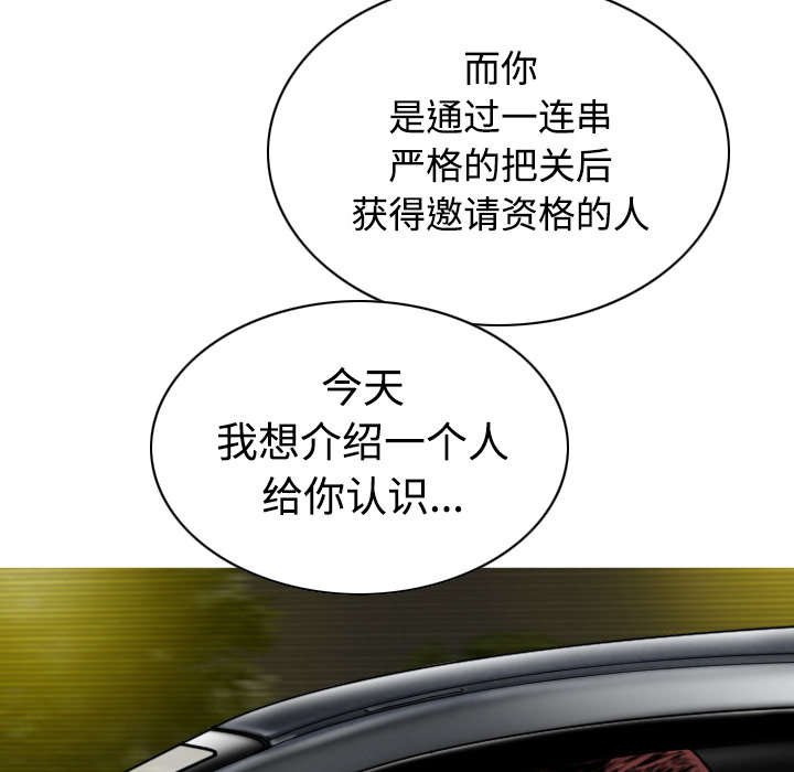 第73章：条件