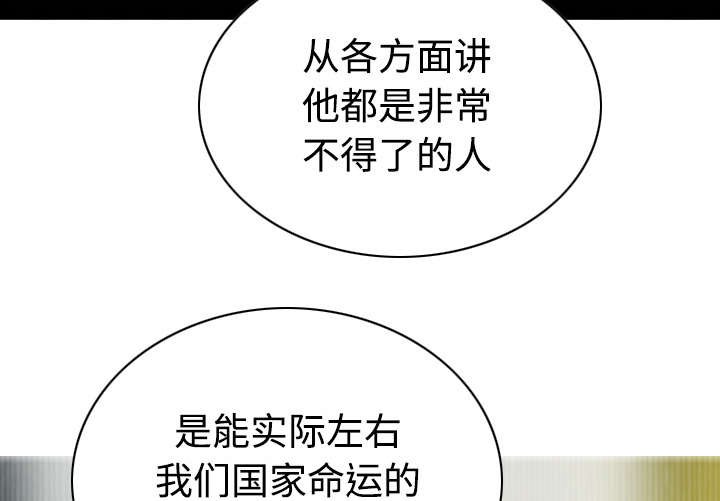 第73章：条件