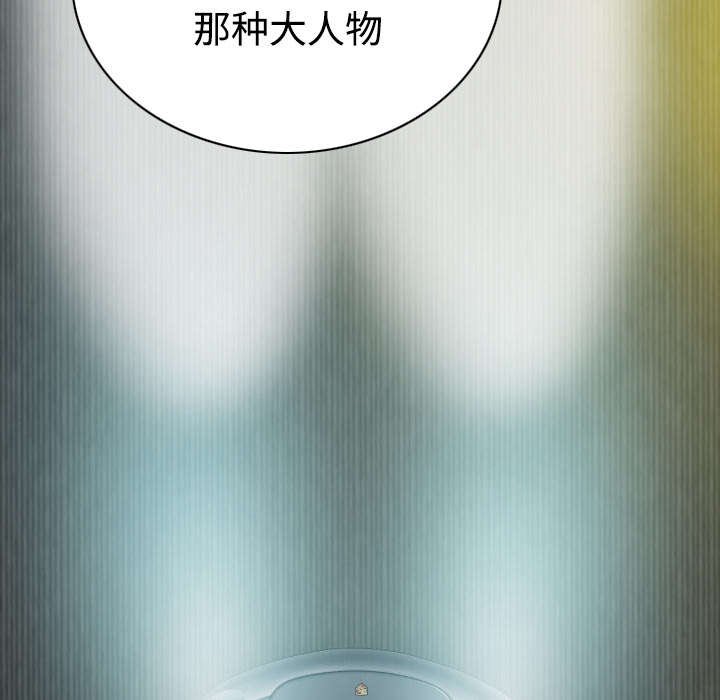 第73章：条件