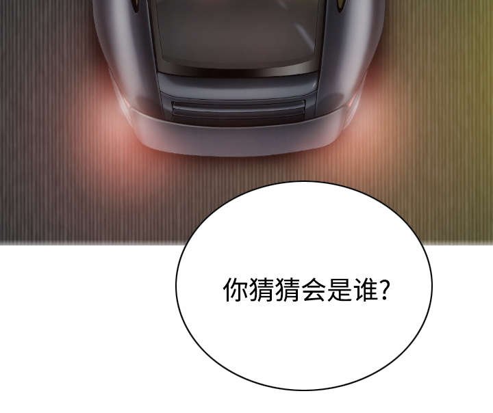 第73章：条件