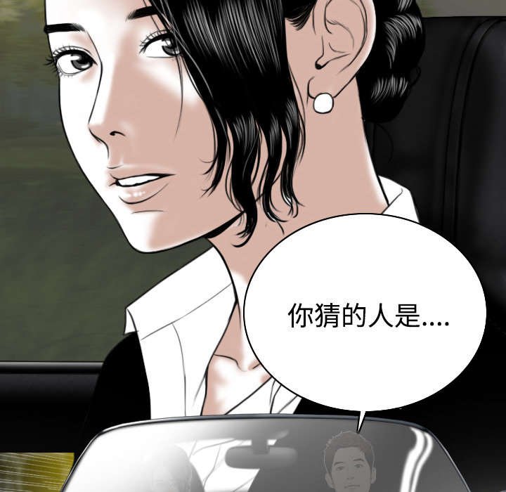 第73章：条件