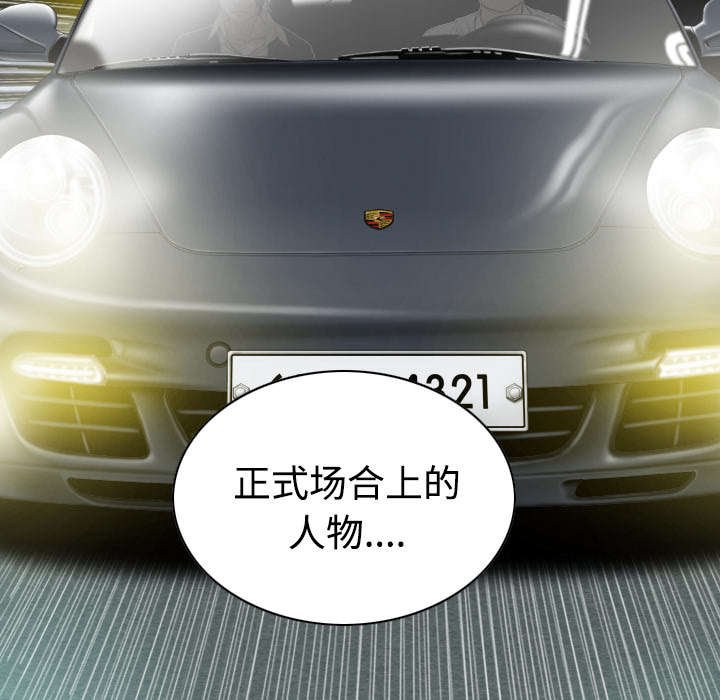 第73章：条件