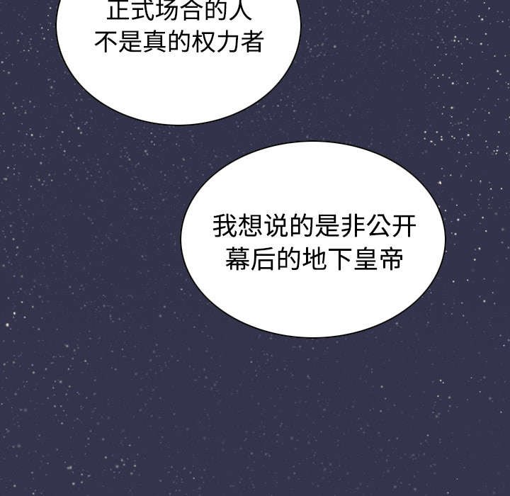 第73章：条件