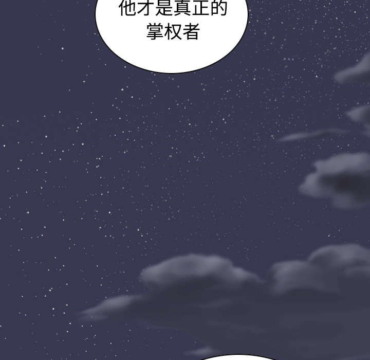 第73章：条件