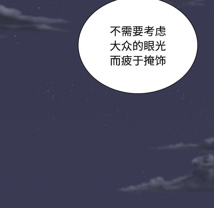 第73章：条件