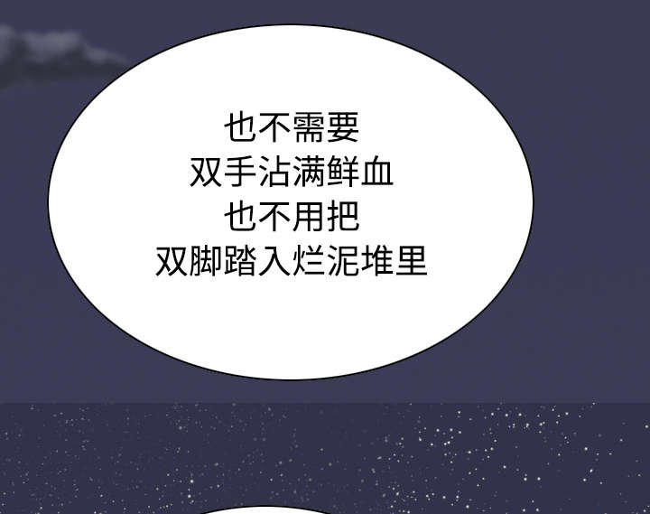 第73章：条件