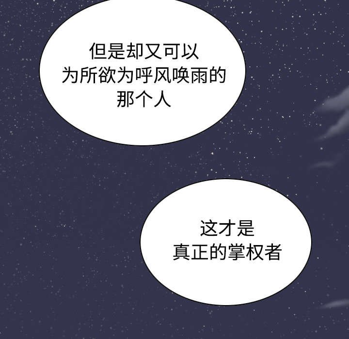 第73章：条件