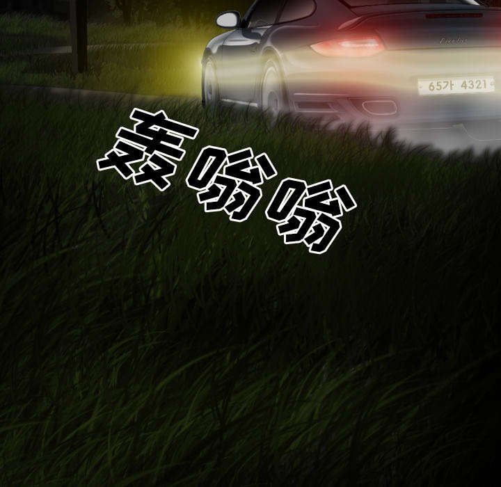 第73章：条件