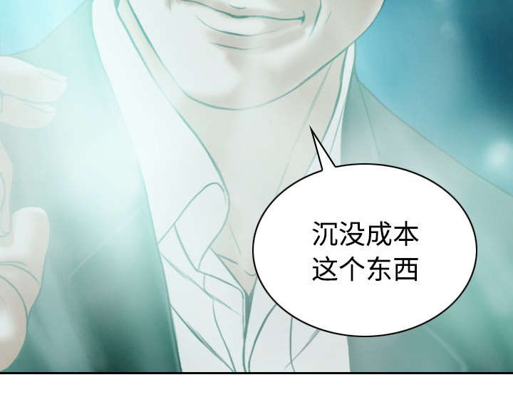 第73章：条件