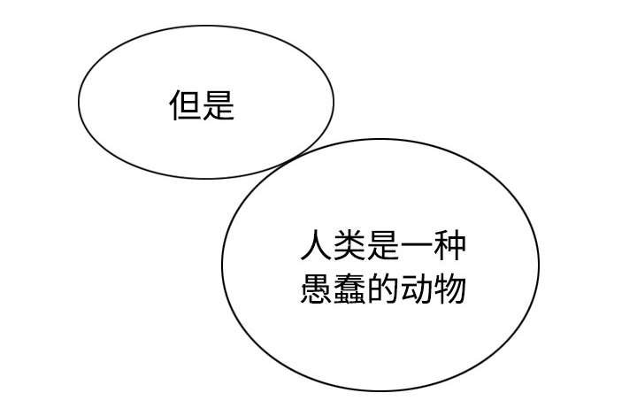 第73章：条件