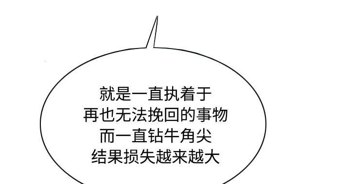 第73章：条件