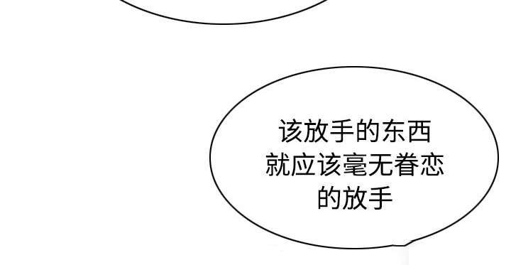 第73章：条件
