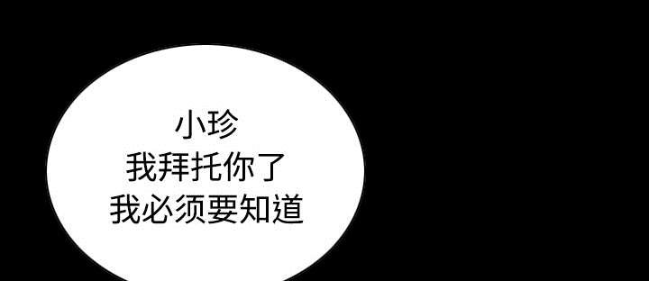 第73章：条件